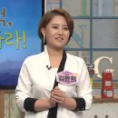 동침구과한의원 이미지