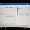 애니카랜드청림점 이미지