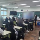 부산여자중학교 이미지