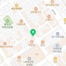 경찰병원역 4번출구(뒤) 이미지