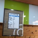 깽이네반찬카페 이미지