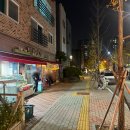 운중로225번길(판교공원로) 이미지