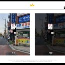 화요일애 네이버블로그