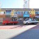 한아름초등학교 이미지