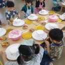 농소초등학교 병설유치원 이미지