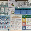 서귀포보건소 이미지