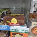 세븐일레븐 대구대명별빛점 이미지