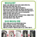 미광 이미지