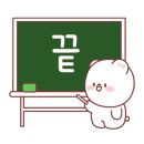 부인상회 이미지