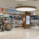 러브펫 멀티 펫샵 이미지