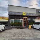 포바이키친 티스토리
