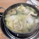 김포손만두 이미지