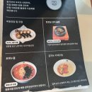 교동명칼국수 이미지