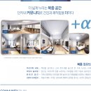 유림세탁 네이버블로그