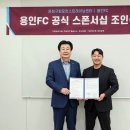 윤청구 퍼포먼스트레이닝 이미지