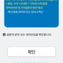 박상수내과의원 이미지