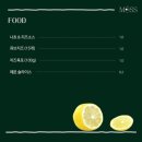 제주도 서귀포 칵테일 모스 [제주 혼술바 모스]