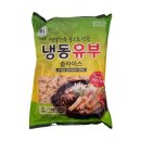 한미식품 이미지