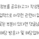 김인숙행복찾기결혼상담소