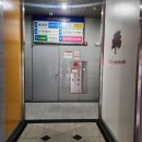이석원세무회계사무소 이미지