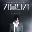 이수체육관 이미지