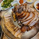나족발너대패 다이닝코드