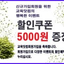 (주)금강닷컴 이미지