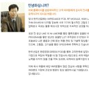 현우산업 이미지