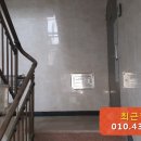 중앙로 349 이미지