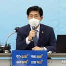 어진동_국토교통부 이미지