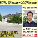 덕천대감 이미지