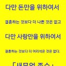 【그녀 자체가 詩였다】 이미지