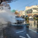 지산중학교 버스정류장 이미지