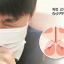 서울오한의원 이미지