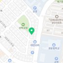 대호반점 내외동직영점 이미지