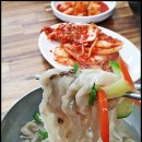 안성도토리칼국수
