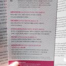 부럽트래블(주) 이미지