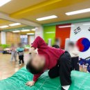 해온태권도 | 광진구태권도 유아수업 분위기 보고 온 후기