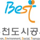 먹적골공영주차장 이미지