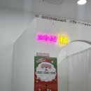 오늘보다나은네일