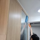 GS25상계으뜸 | 구의역 리마크빌구의 청년안심주택 19형 입주청소와 컬비 분진 제거/ 하자점검 후기