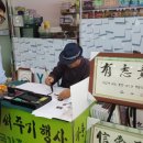 영도병원 이미지