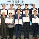 남해하나어린이집 이미지