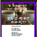 사랑담은