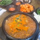 쁘띠쟈니 이미지