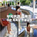 방앗간촌국수