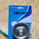 용원2길 네이버블로그