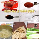 손맛떡볶이
