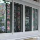 청운식당 이미지