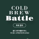 스타벅스 아산탕정역점 이미지